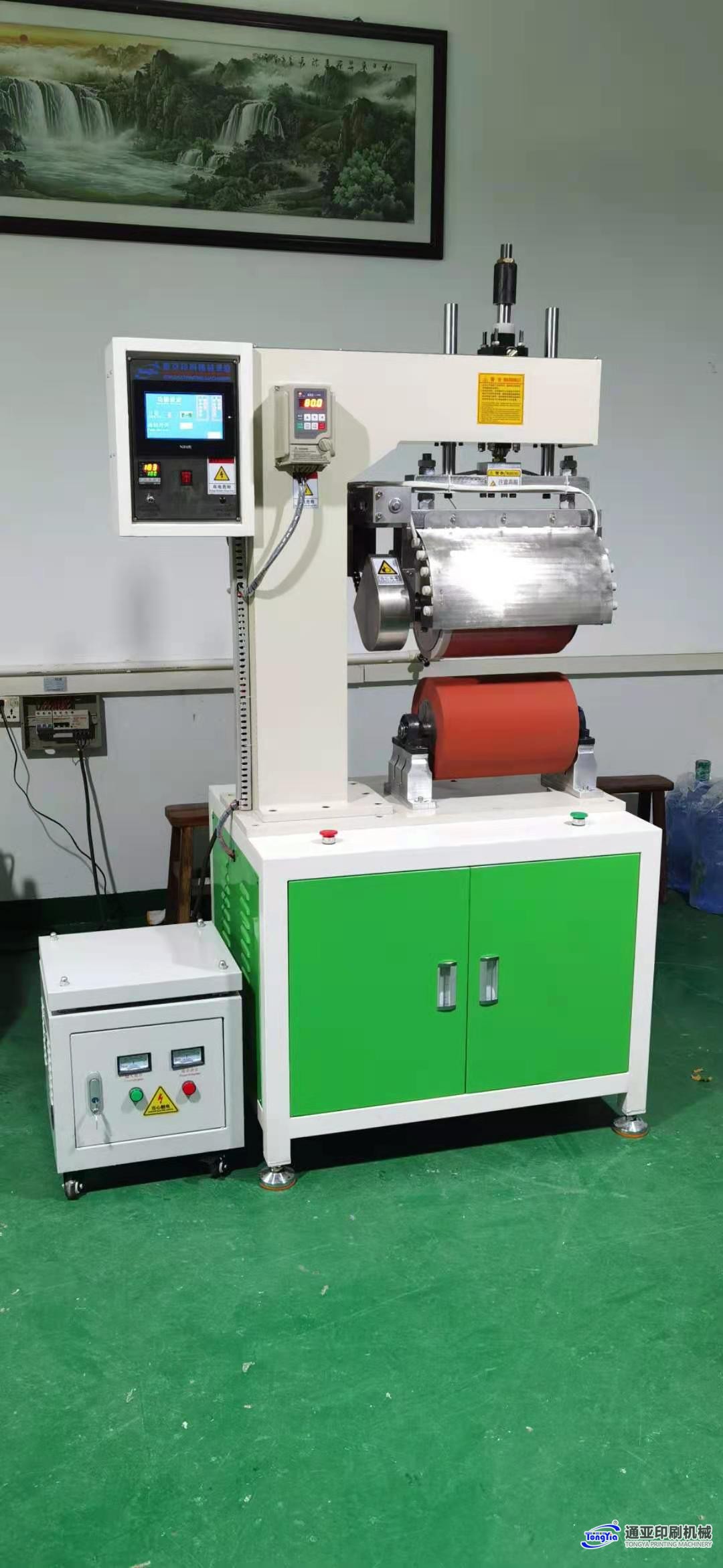 TYH-280T1MYC滑板热转印机