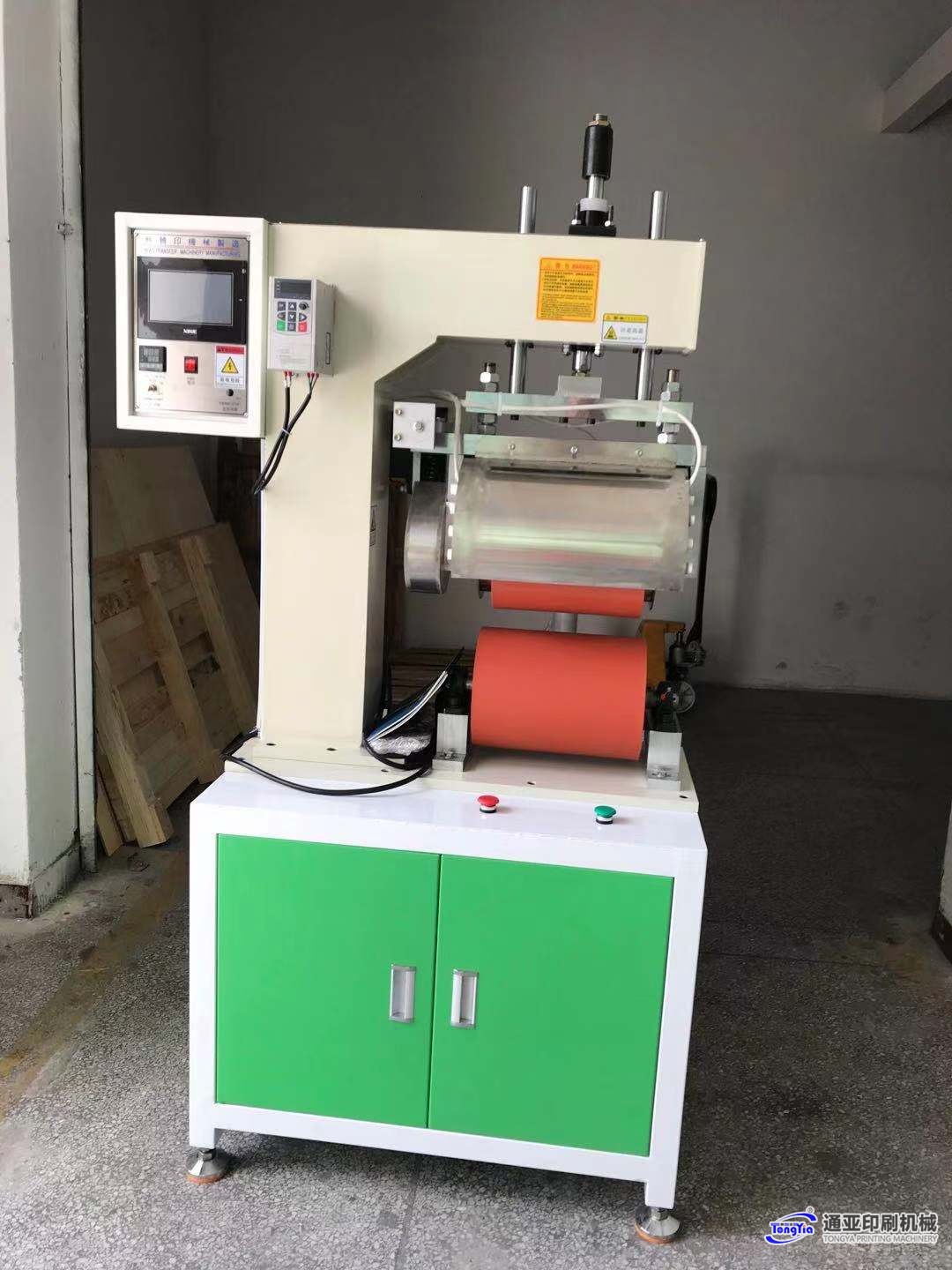 TYH-280T1MYC滑板热转印机
