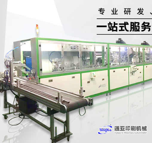 出现反拉问题如何解决？